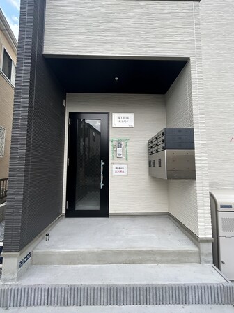 KLEIS北上尾IVの物件内観写真